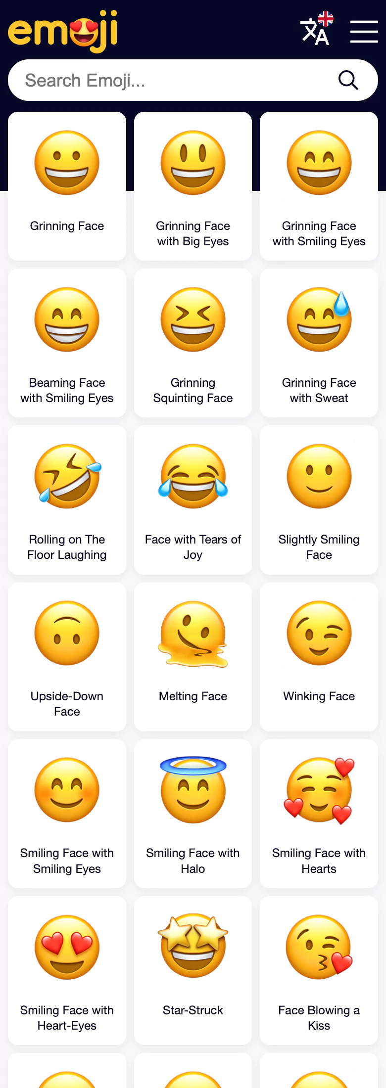 Emoji Copy